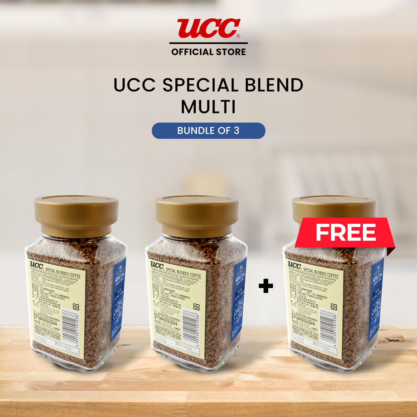 UCC Special Blend Multi Buy 2 Get 1 Free