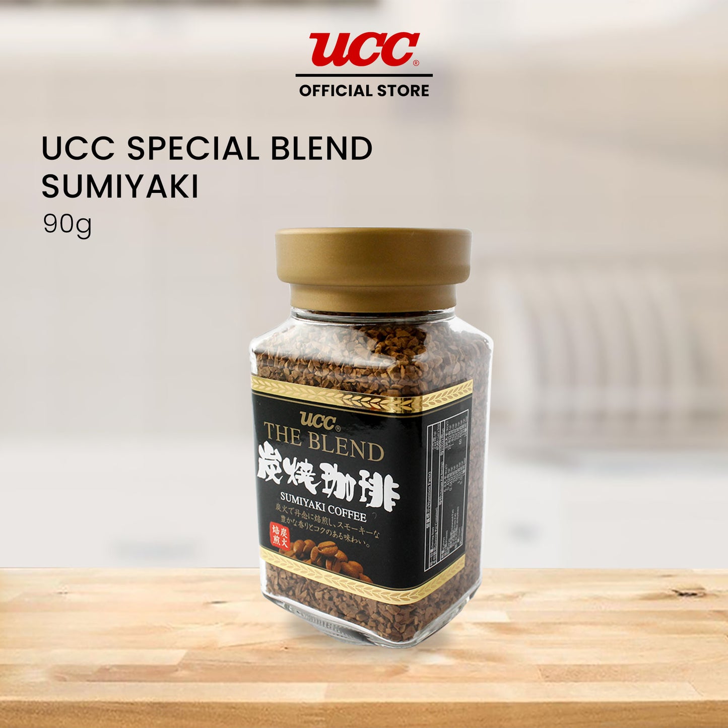 UCC Sumiyaki Blend 90g
