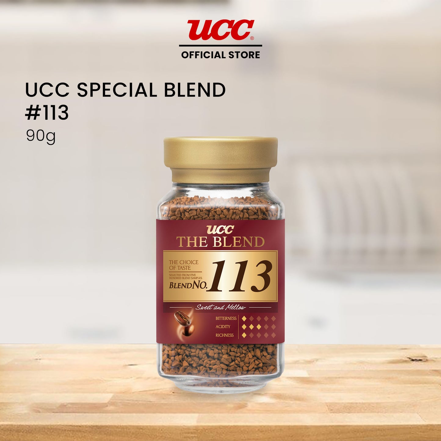 UCC Special Blend #113 90g