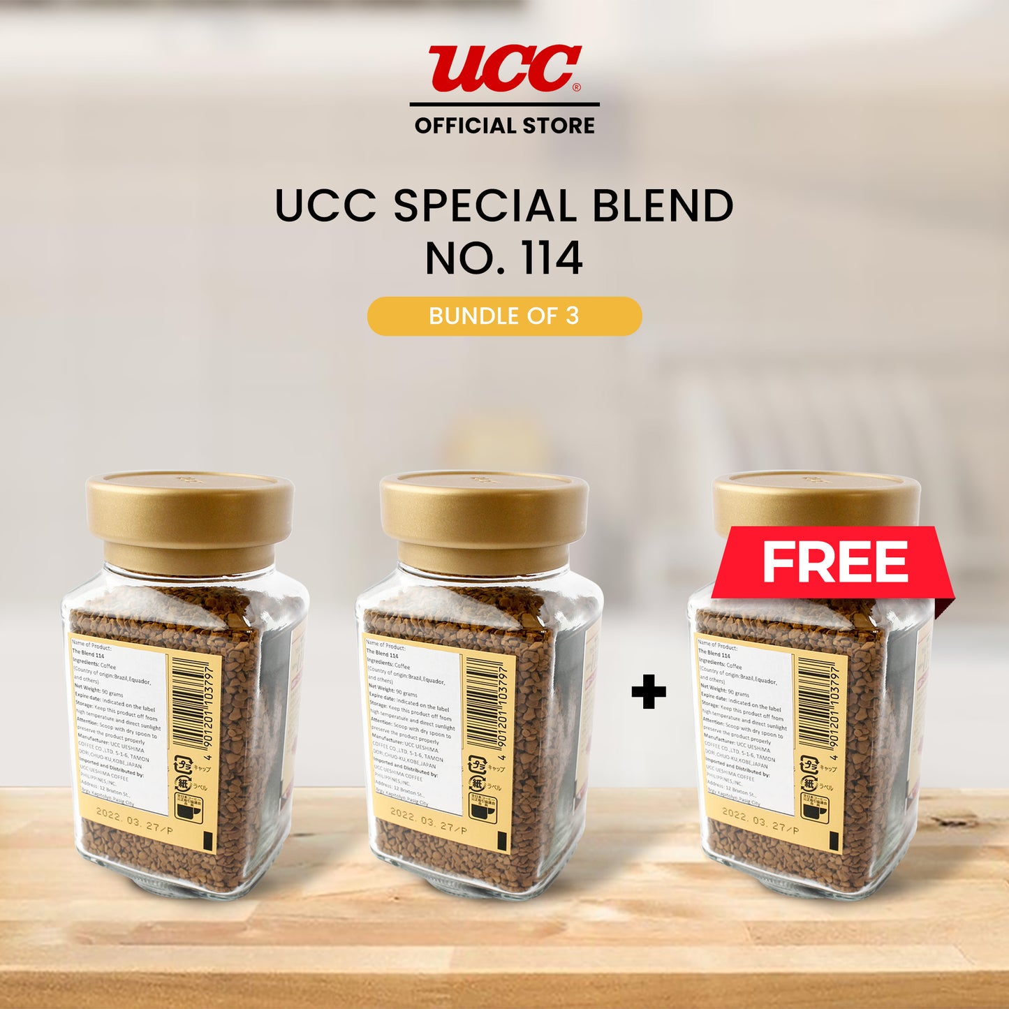UCC Special Blend #114 Buy 2 Get 1 Free