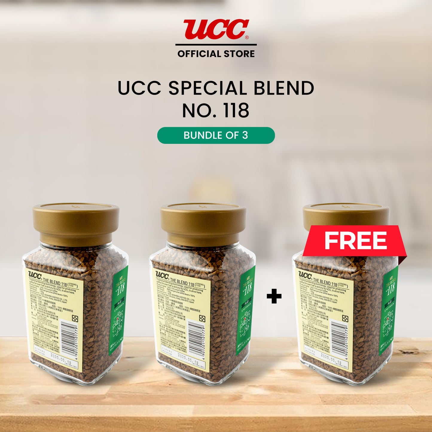 UCC Special Blend #118 Buy 2 Get 1 Free