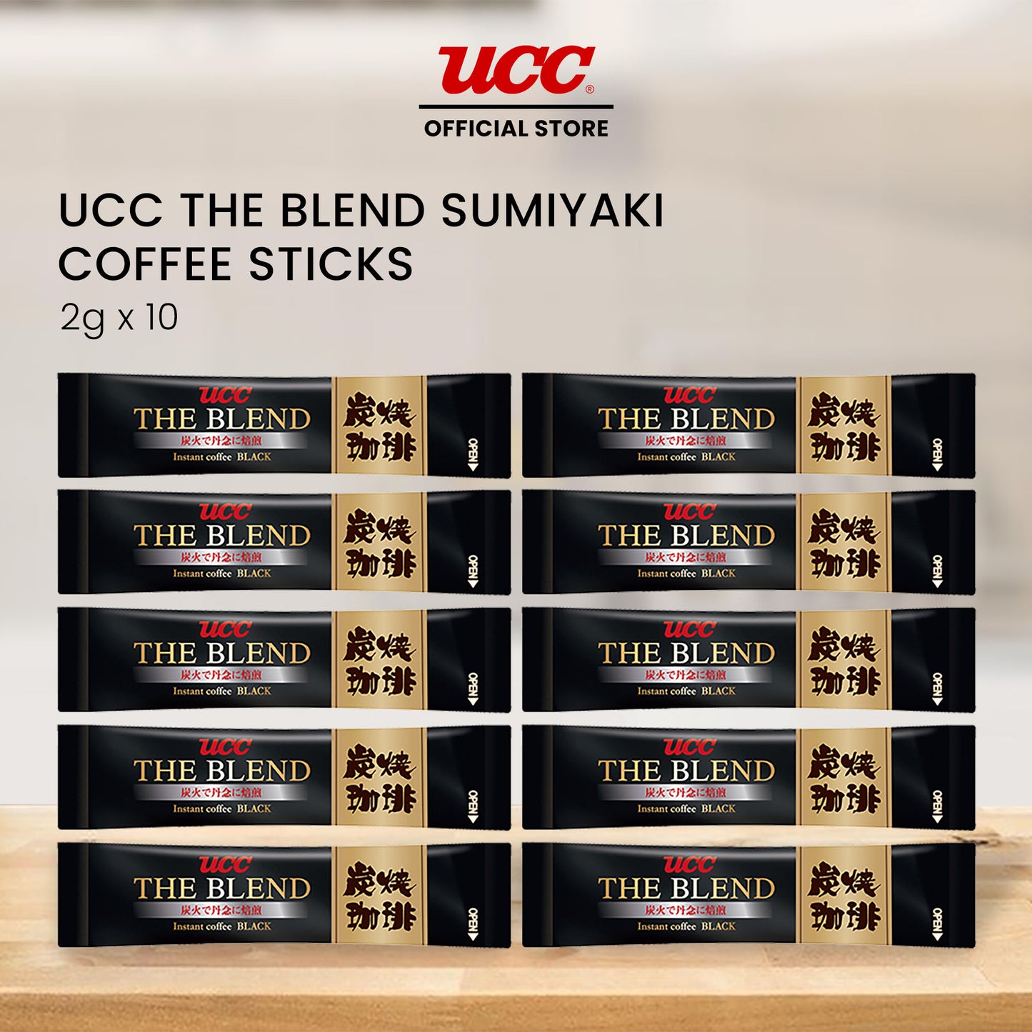 UCC The Blend Sumiyaki Coffee Sticks