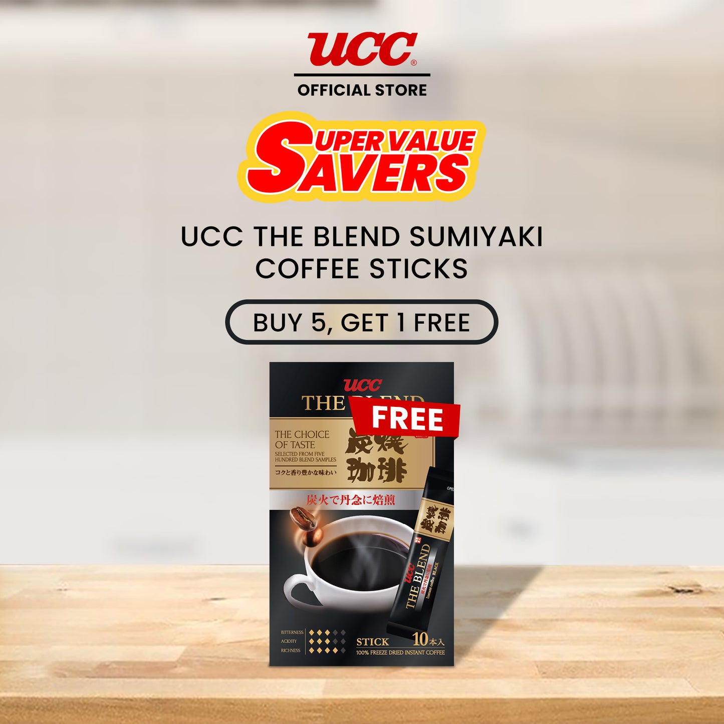 UCC The Blend Sumiyaki Coffee Sticks Bundle of 5 Plus 1 Free