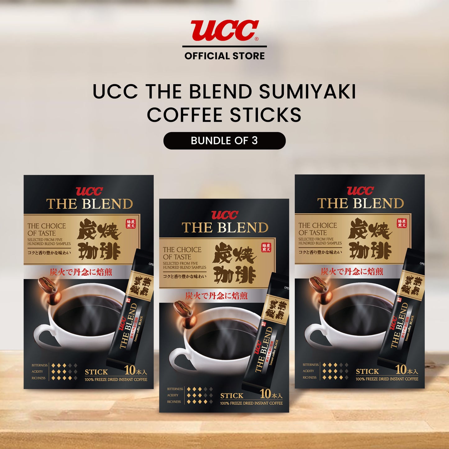 UCC The Blend Sumiyaki Coffee Sticks (Bundle of 3)