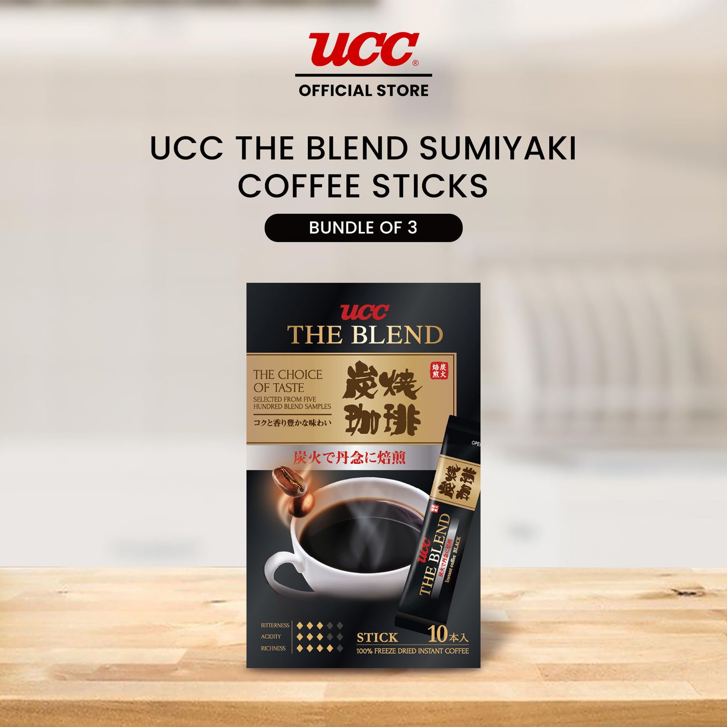 UCC The Blend Sumiyaki Coffee Sticks (Bundle of 3)