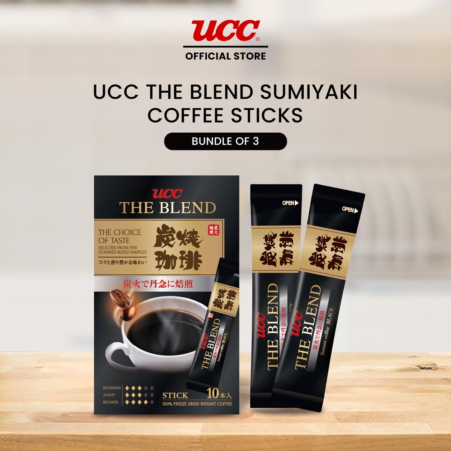 UCC The Blend Sumiyaki Coffee Sticks (Bundle of 3)