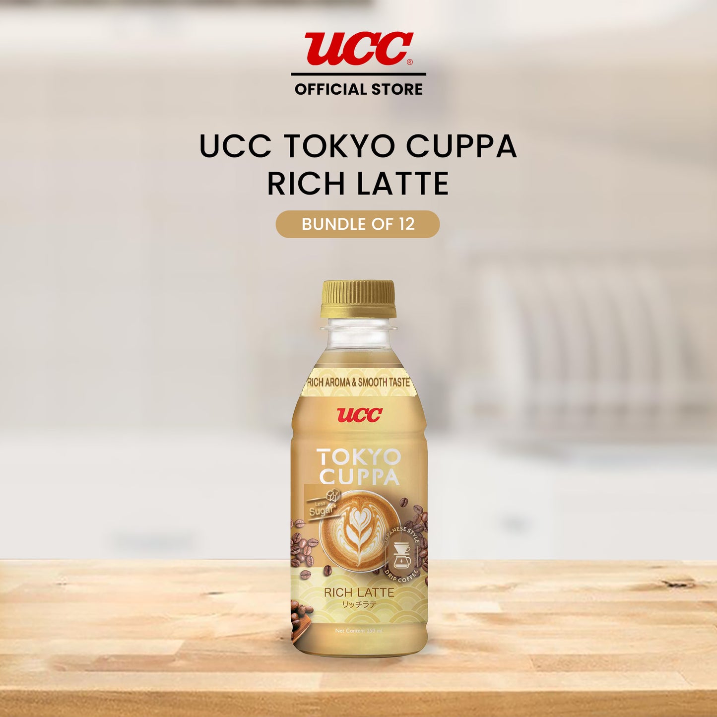 UCC Tokyo Cuppa Rich Latte Bundle of 12