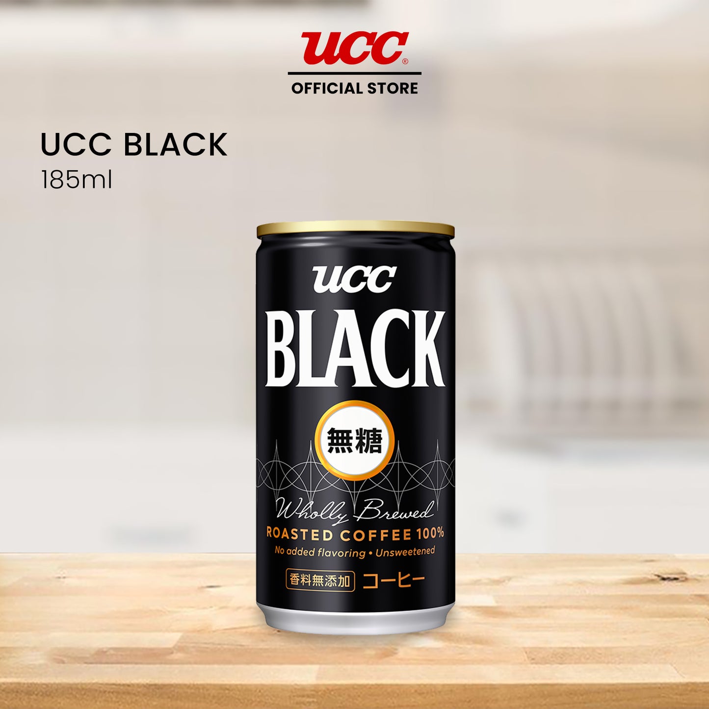UCC Black 185ml