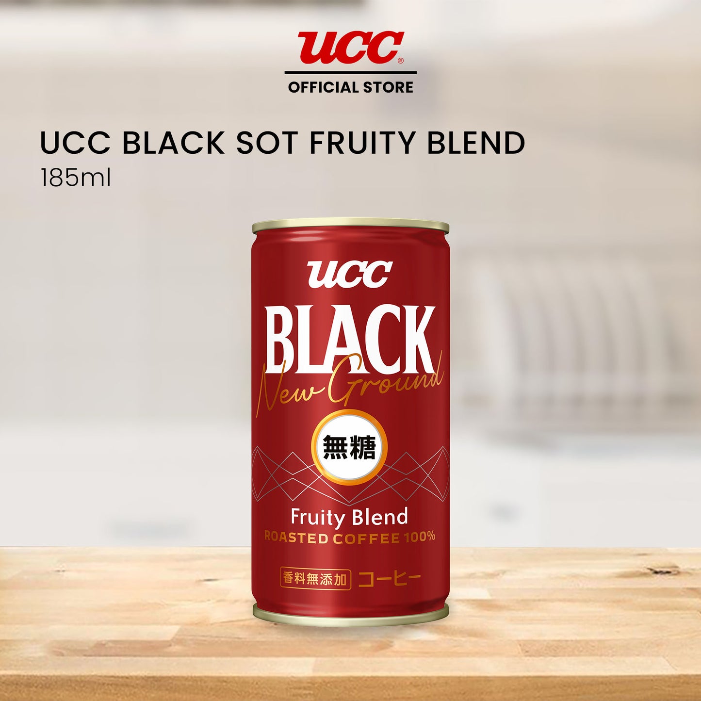 UCC Black SOT Fruity Blend 185g