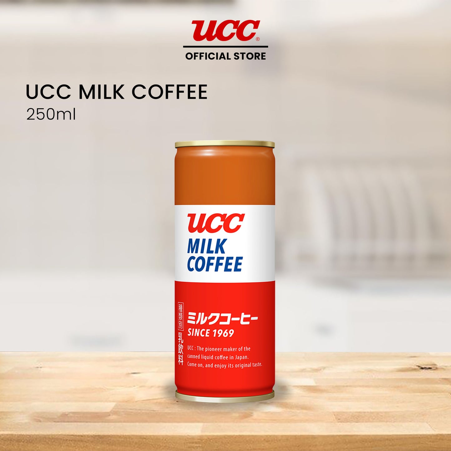 UCC Milk Coffee 250ml