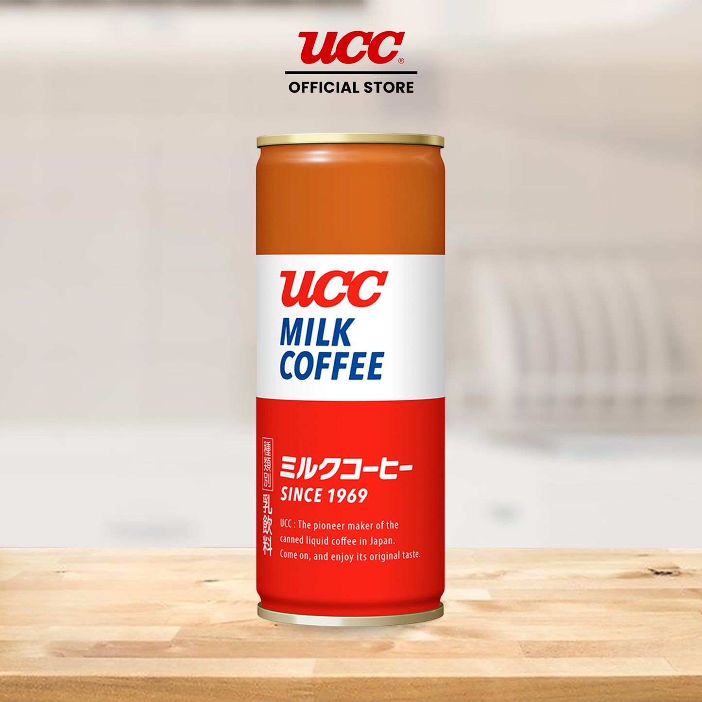 UCC Milk Coffee 250ml