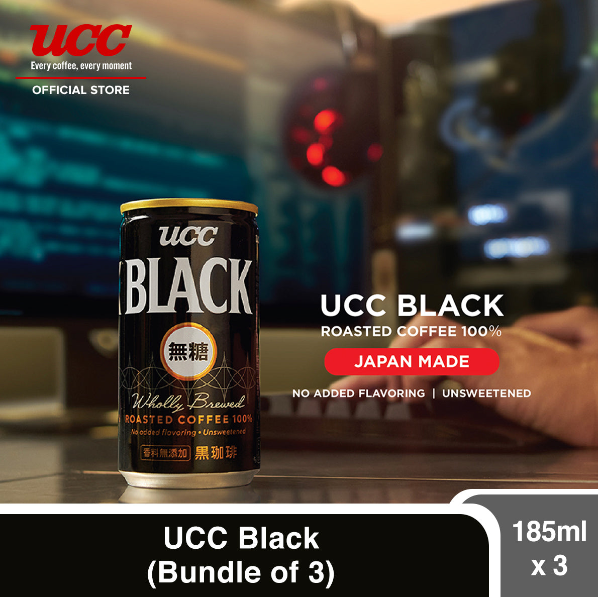 UCC Black (Bundle of 3) 185ml x 3