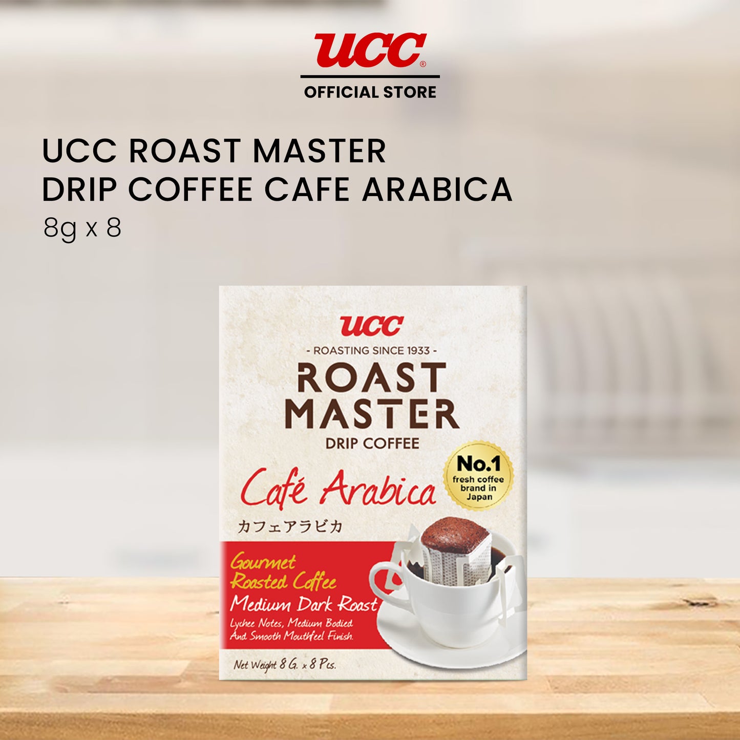 UCC Roast Master Drip Coffee Café Arabica 8g