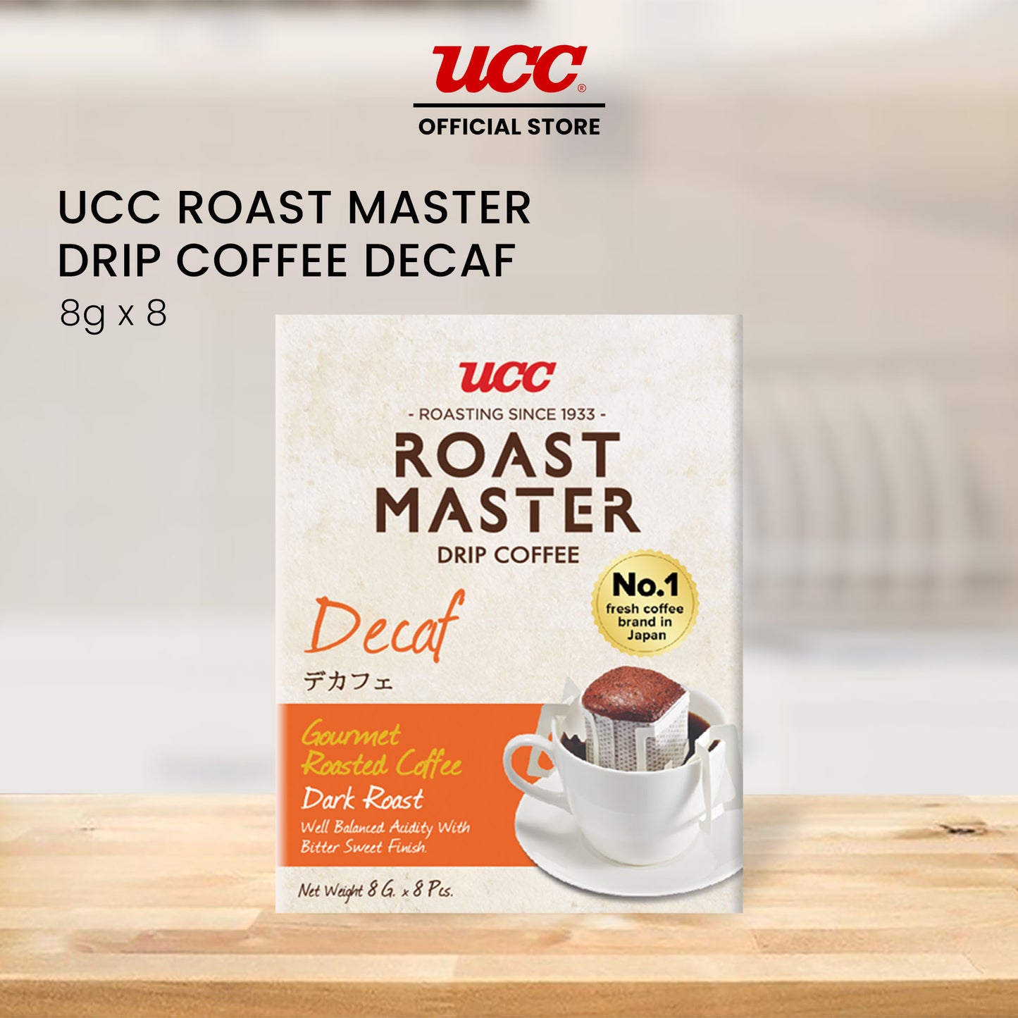 UCC Roast Master Drip Coffee Decaf 8g