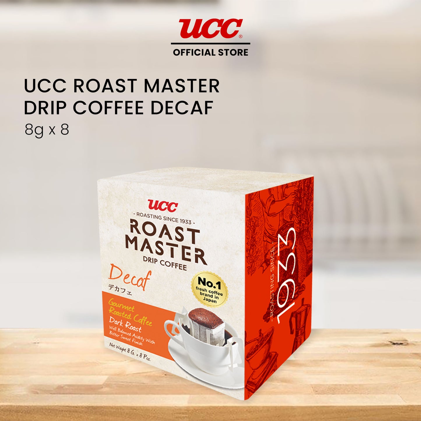 UCC Roast Master Drip Coffee Decaf 8g