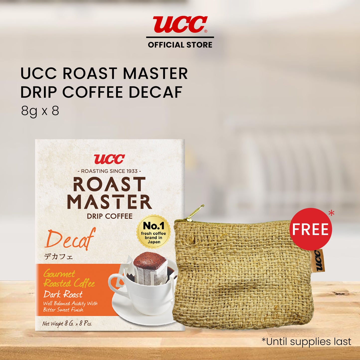 UCC Roast Master Drip Coffee Decaf 8g