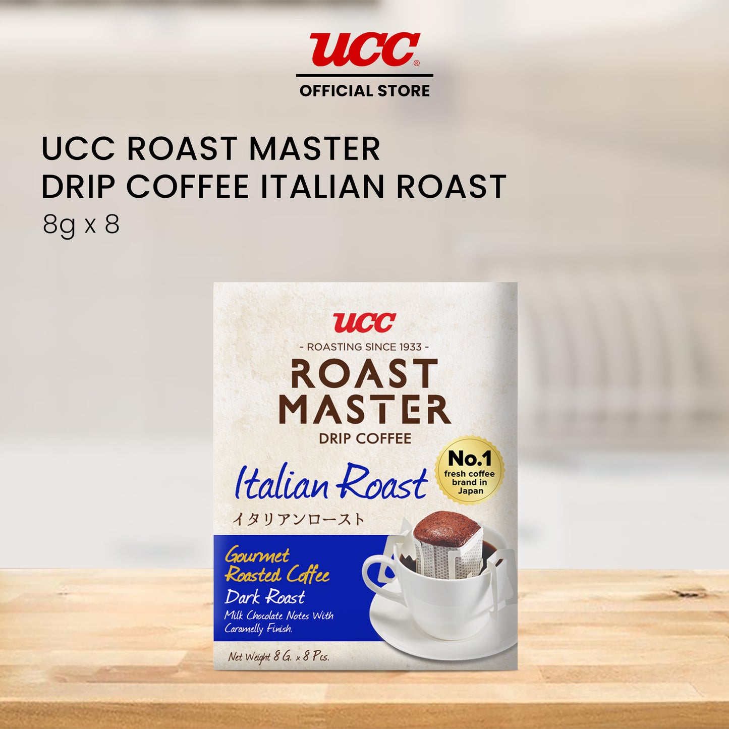 UCC Roast Master Drip Coffee Italian Roast 8g