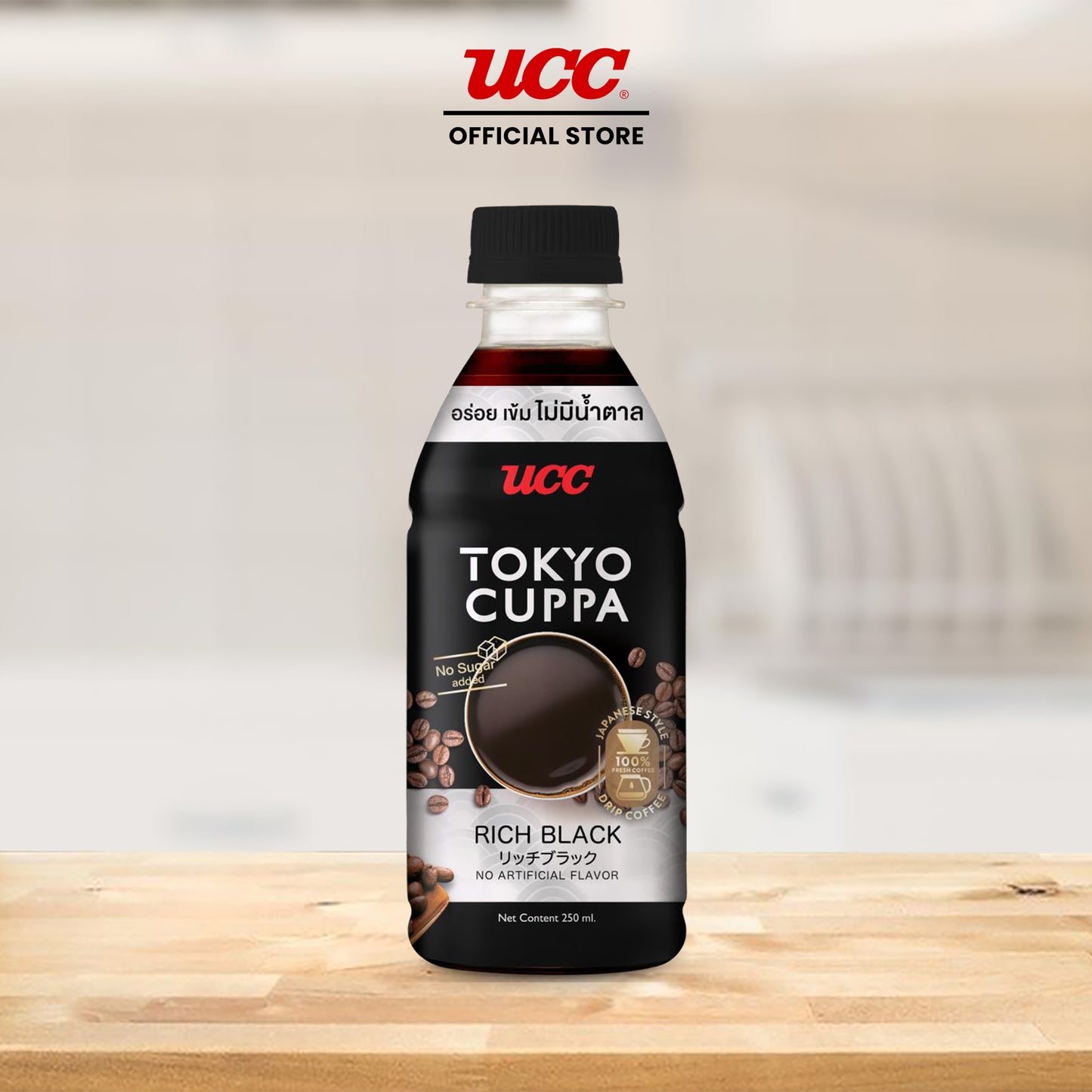 UCC Tokyo Cuppa Rich Black