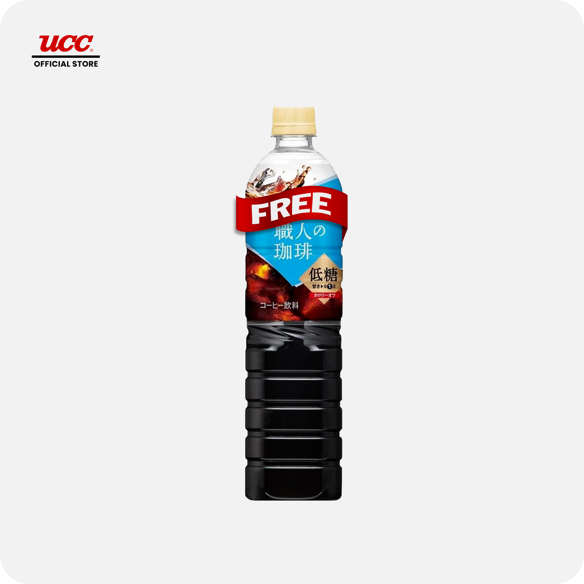 UCC Craftsman Low Sugar PET Buy 3 Get 1 FREE