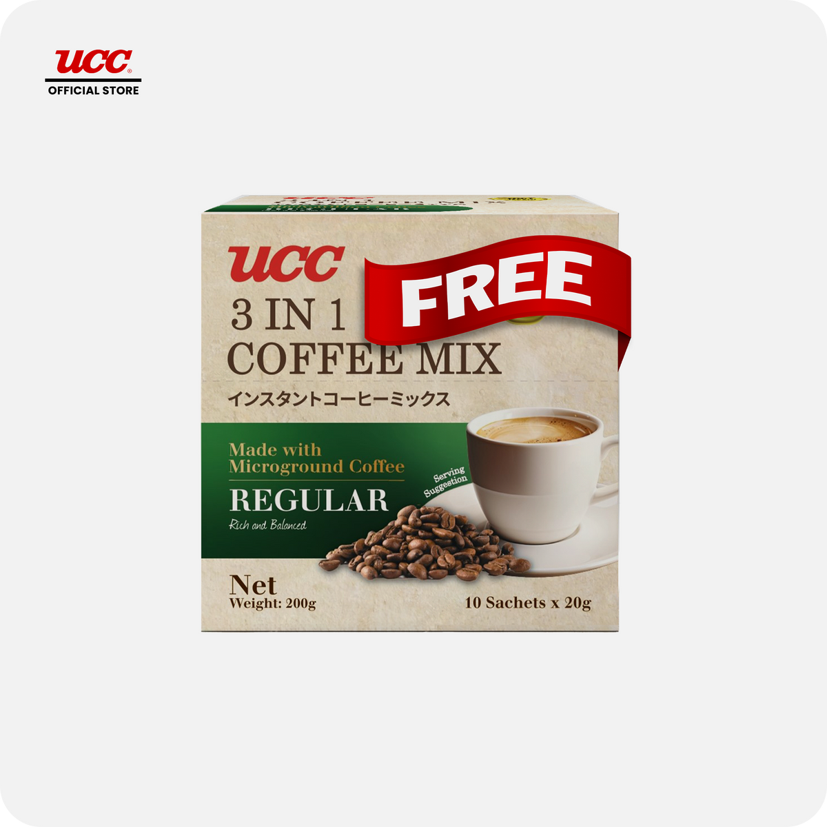 UCC 3in1 Coffee Regular Box Buy 3 Get 1 FREE