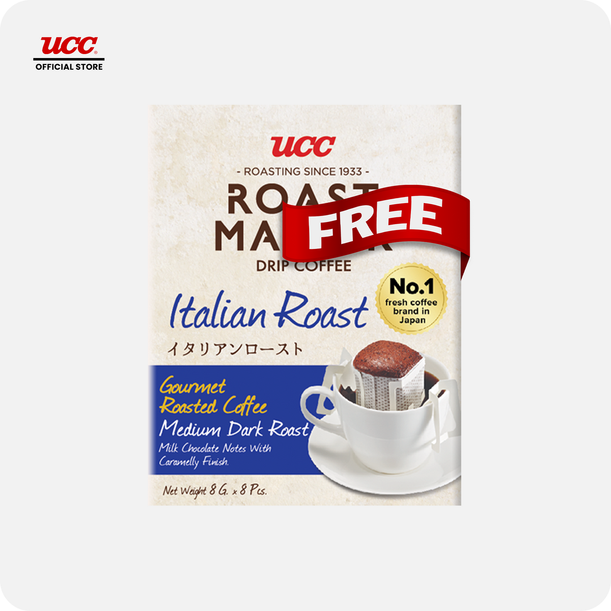 UCC Roast Master Drip Coffee Italian Roast Buy 3 Get 1 FREE