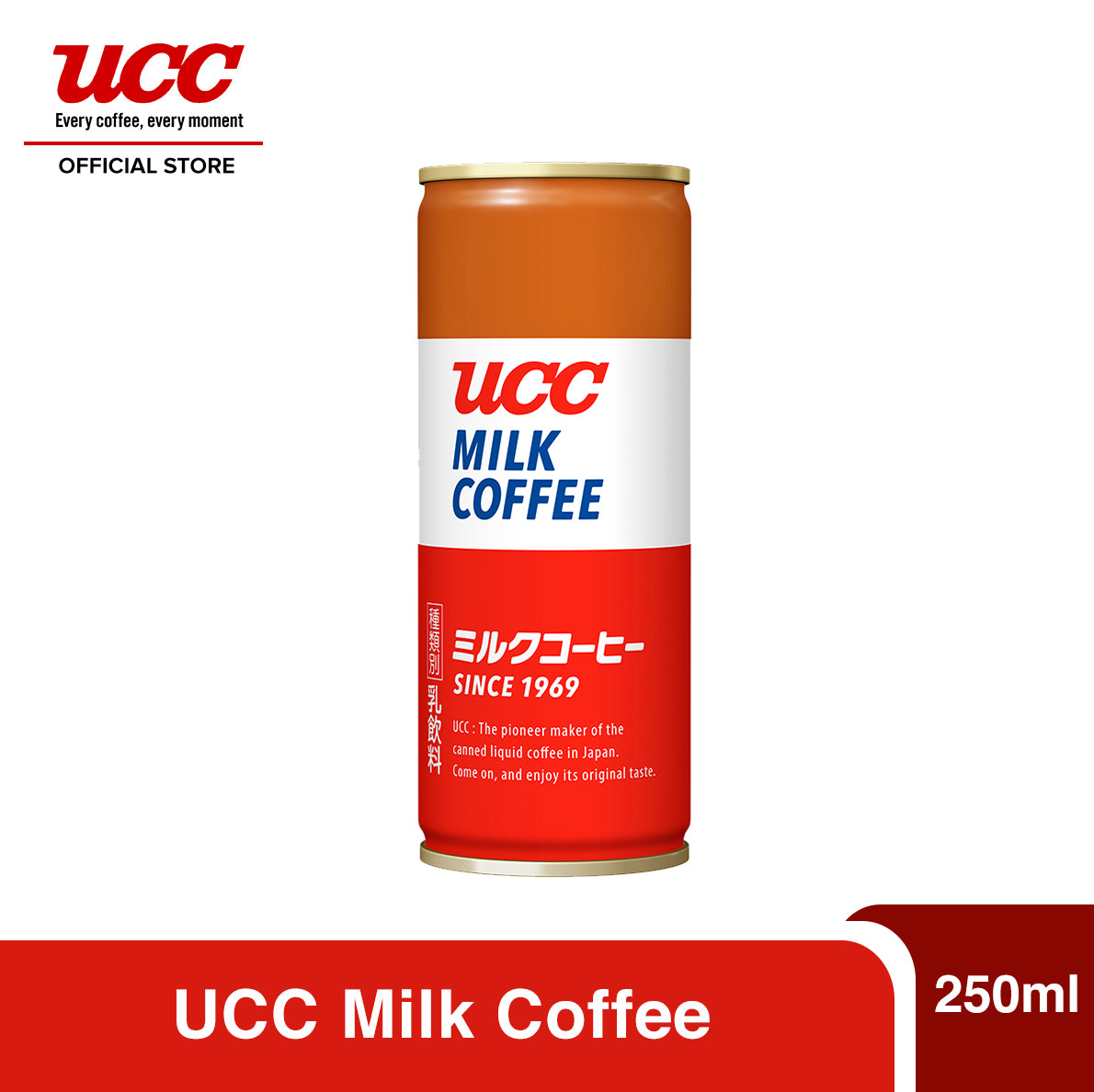 UCC Milk Coffee 250ml UCC Coffee PH