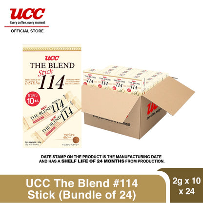 UCC Special Blend #114 Coffee Sticks (Bundle of 24)