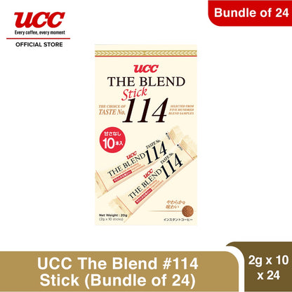 UCC Special Blend #114 Coffee Sticks (Bundle of 24)