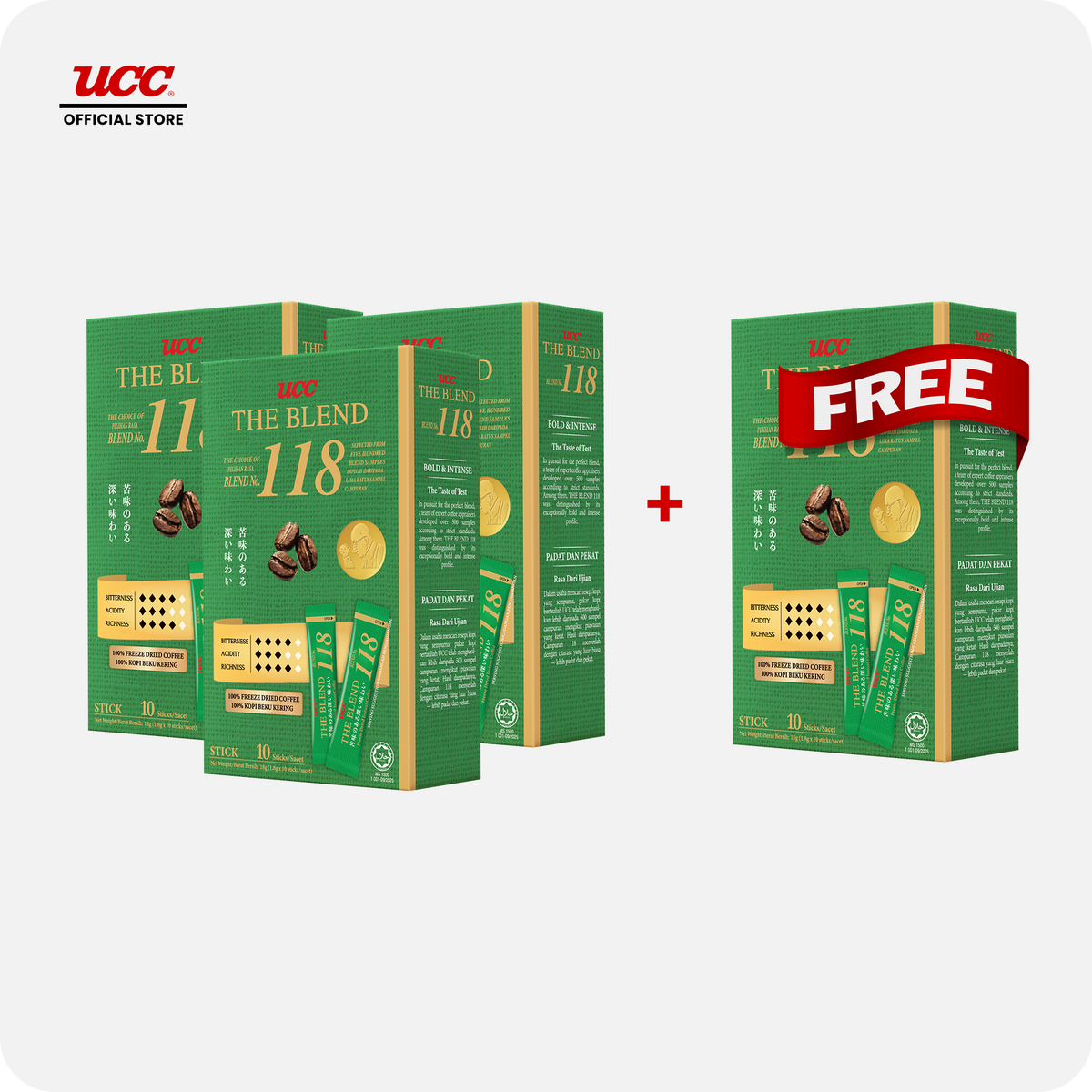 UCC The Blend Stick No. 118 1.8g Buy 3 Get 1 FREE