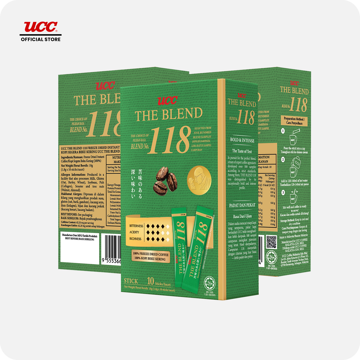 UCC The Blend Stick No. 118 1.8g Buy 3 Get 1 FREE