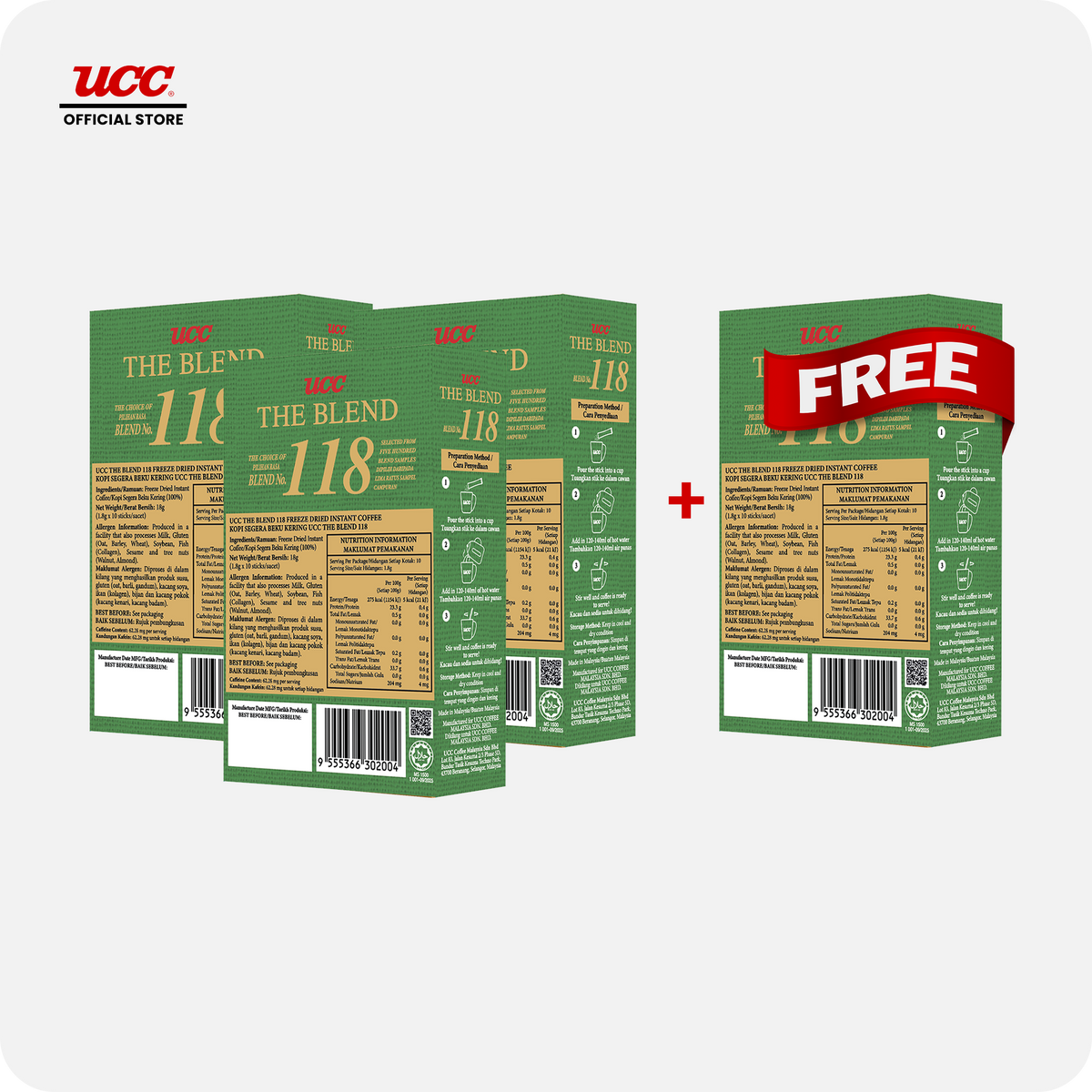 UCC The Blend Stick No. 118 1.8g Buy 3 Get 1 FREE