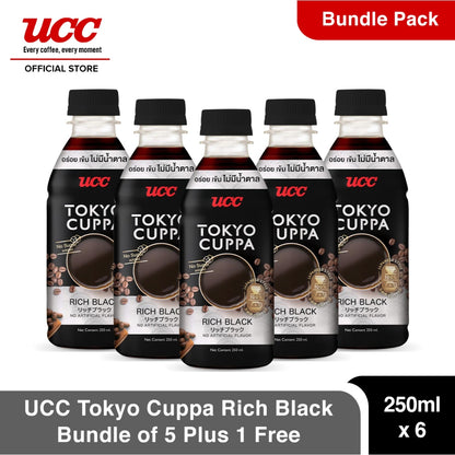 UCC Tokyo Cuppa Black Buy 5 Get 1 Free (Bundle of 6)