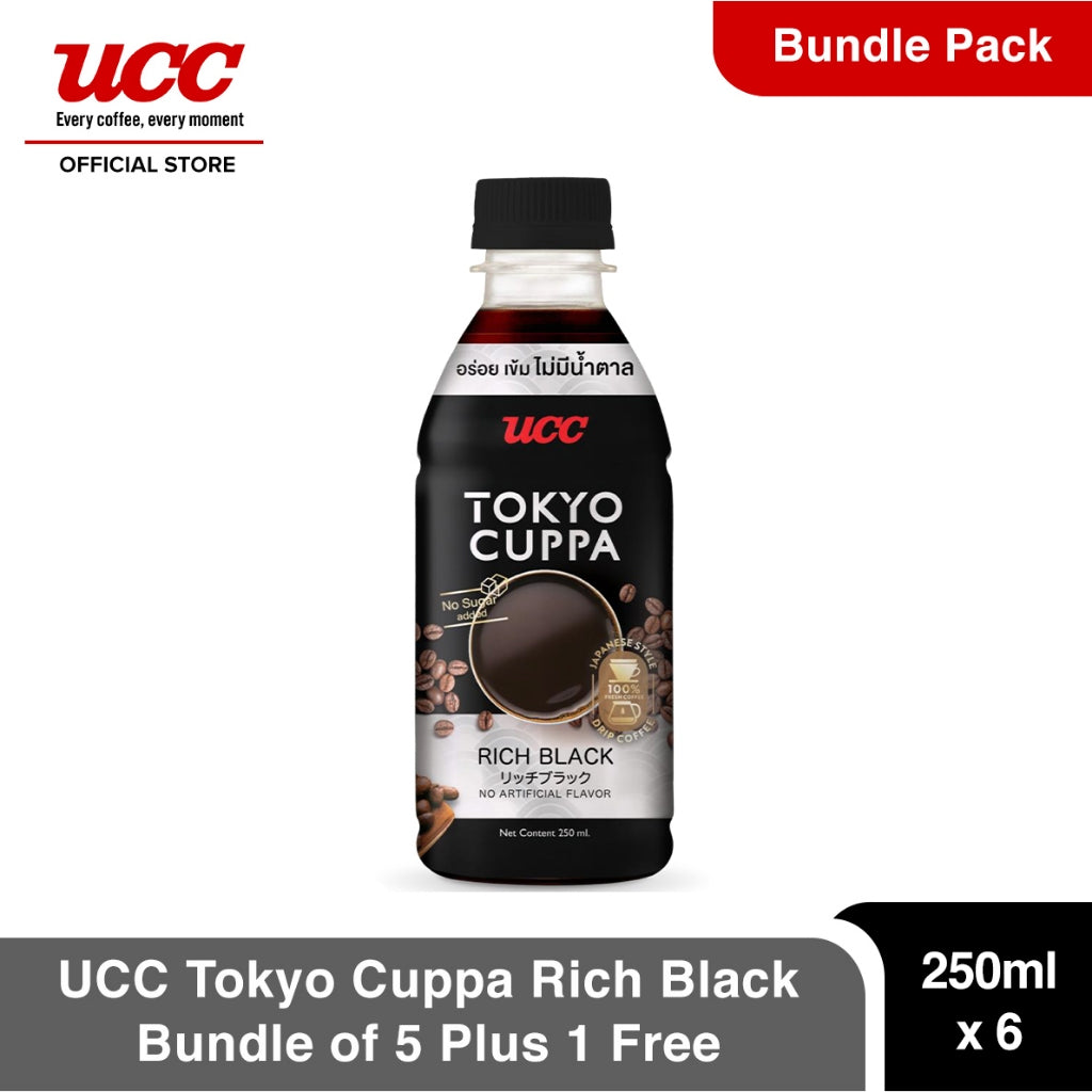 UCC Tokyo Cuppa Black Buy 5 Get 1 Free (Bundle of 6)