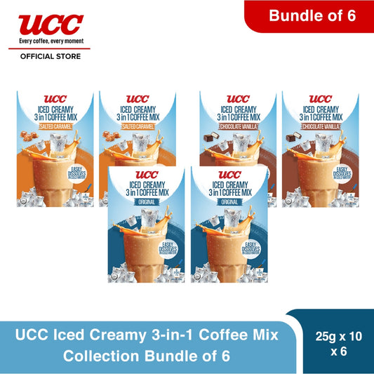 UCC 3in1 Iced Creamy Complete Collection (2 OR, 2 SC & 2 CV) Bundle of 6