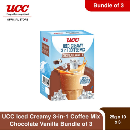 UCC Iced Creamy Chocolate Vanilla 3-in-1 Coffee Mix (Bundle of 3)