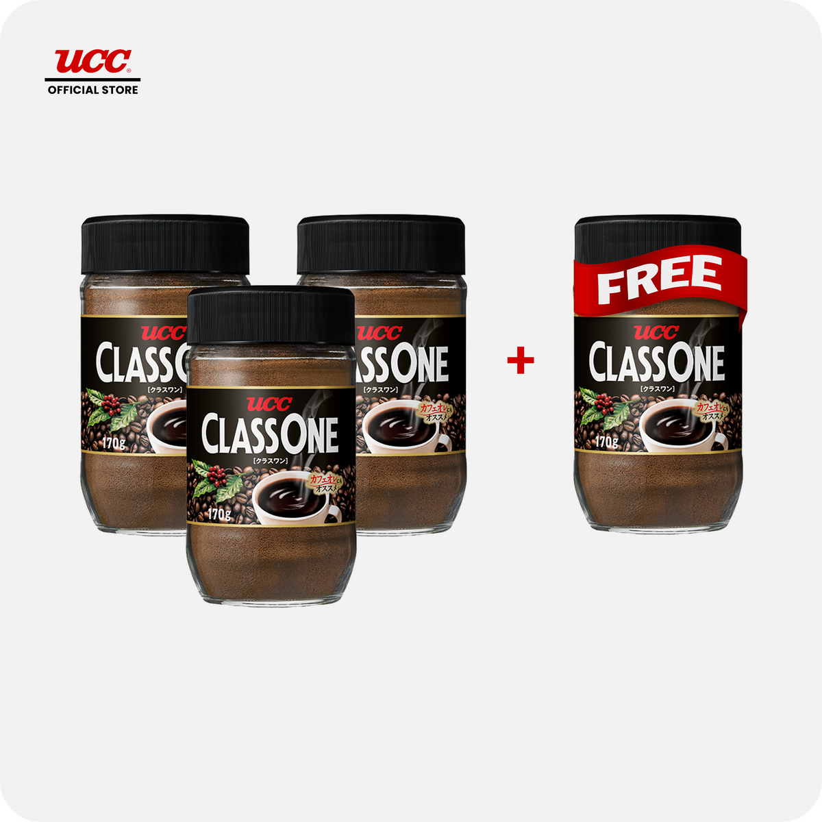 UCC Class One Premium 170g Buy 3 Get 1 FREE