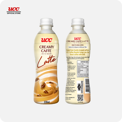 UCC Creamy Caffe Latte Buy 5 Get 1 Free (Bundle of 6)