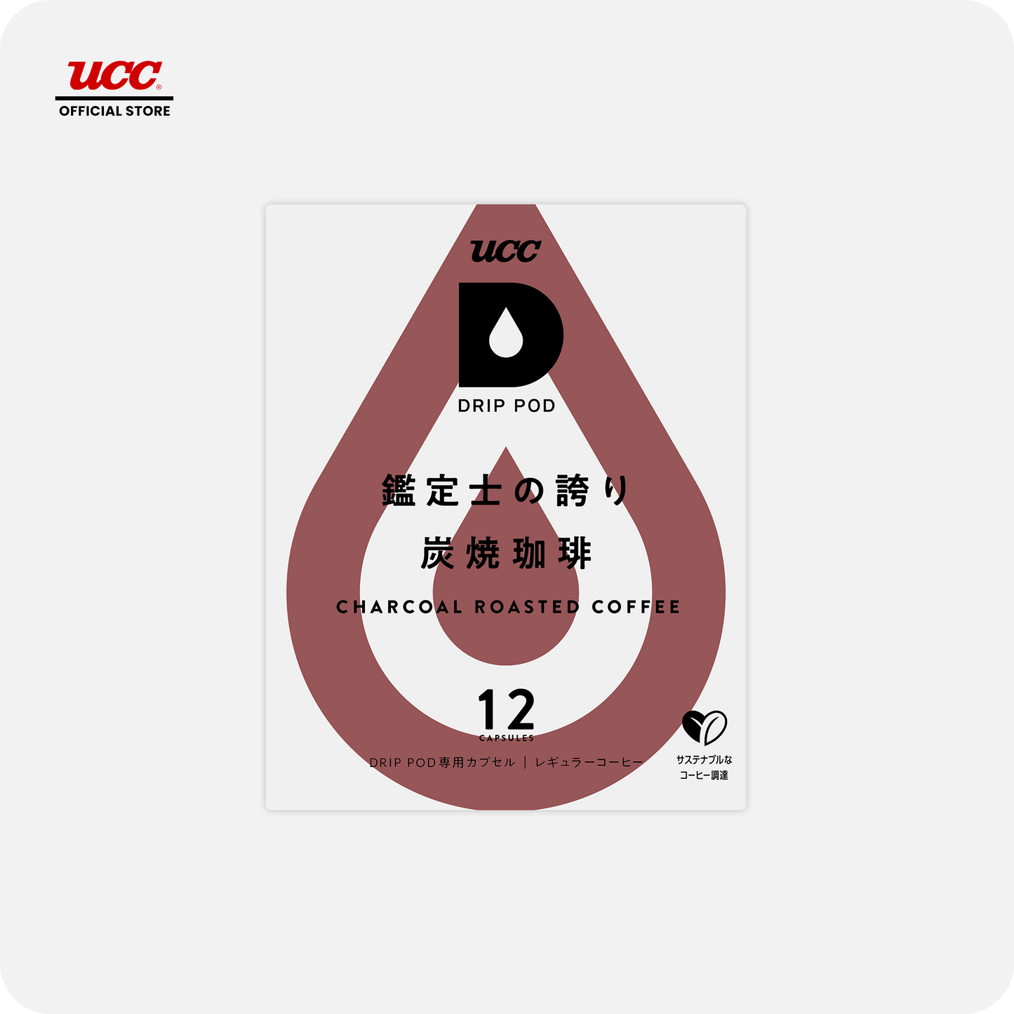 UCC Drip Pod Charcoal Roasted (Sumiyaki) Coffee 12P
