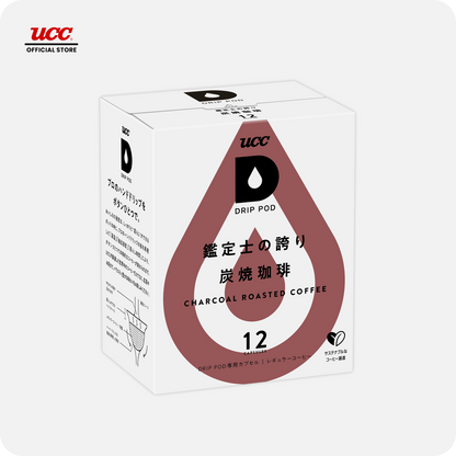 UCC Drip Pod Charcoal Roasted (Sumiyaki) Coffee 12P