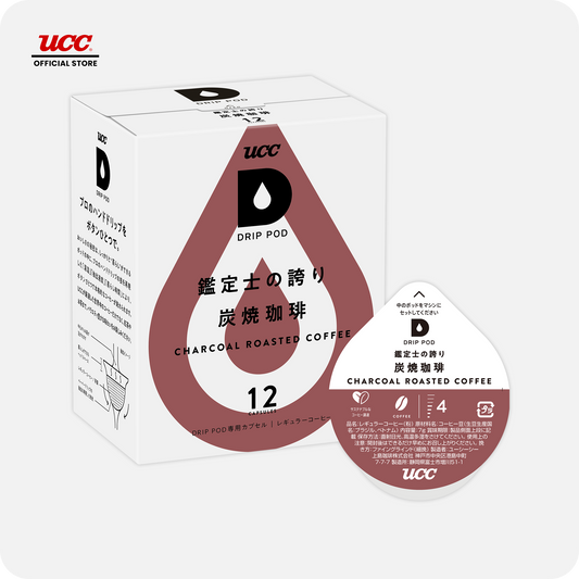 UCC Drip Pod Charcoal Roasted (Sumiyaki) Coffee 12P
