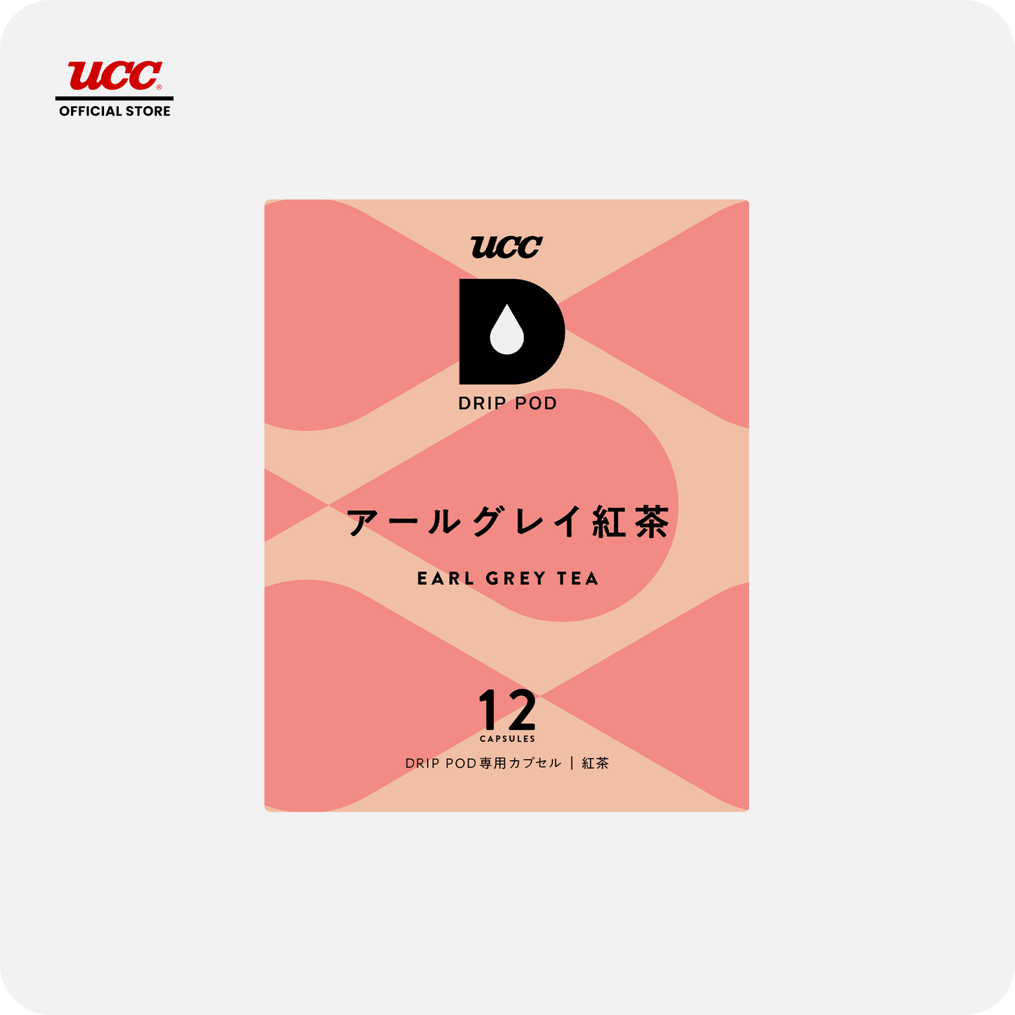 UCC Drip Pod Earl Grey Tea 12P