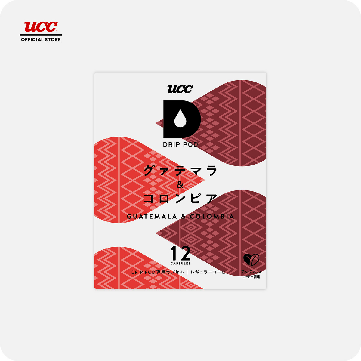 UCC Drip Pod Guatemala & Colombia 12P