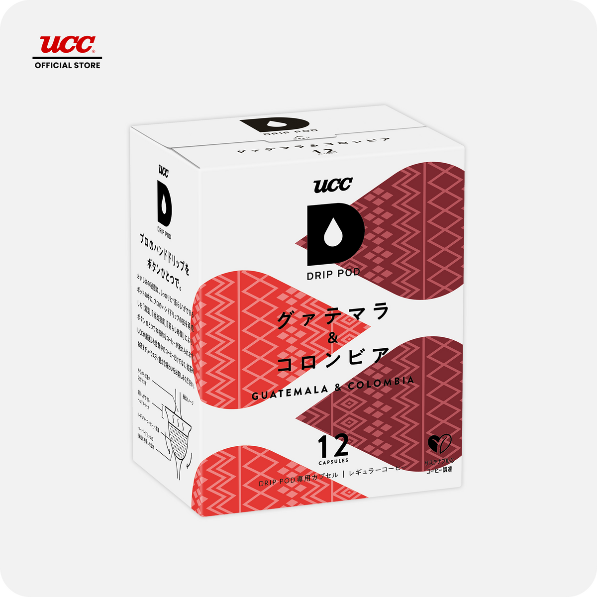 UCC Drip Pod Guatemala & Colombia 12P