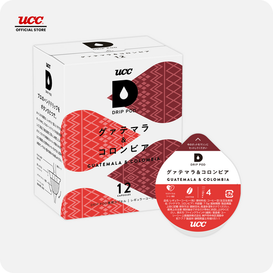 UCC Drip Pod Guatemala & Colombia 12P