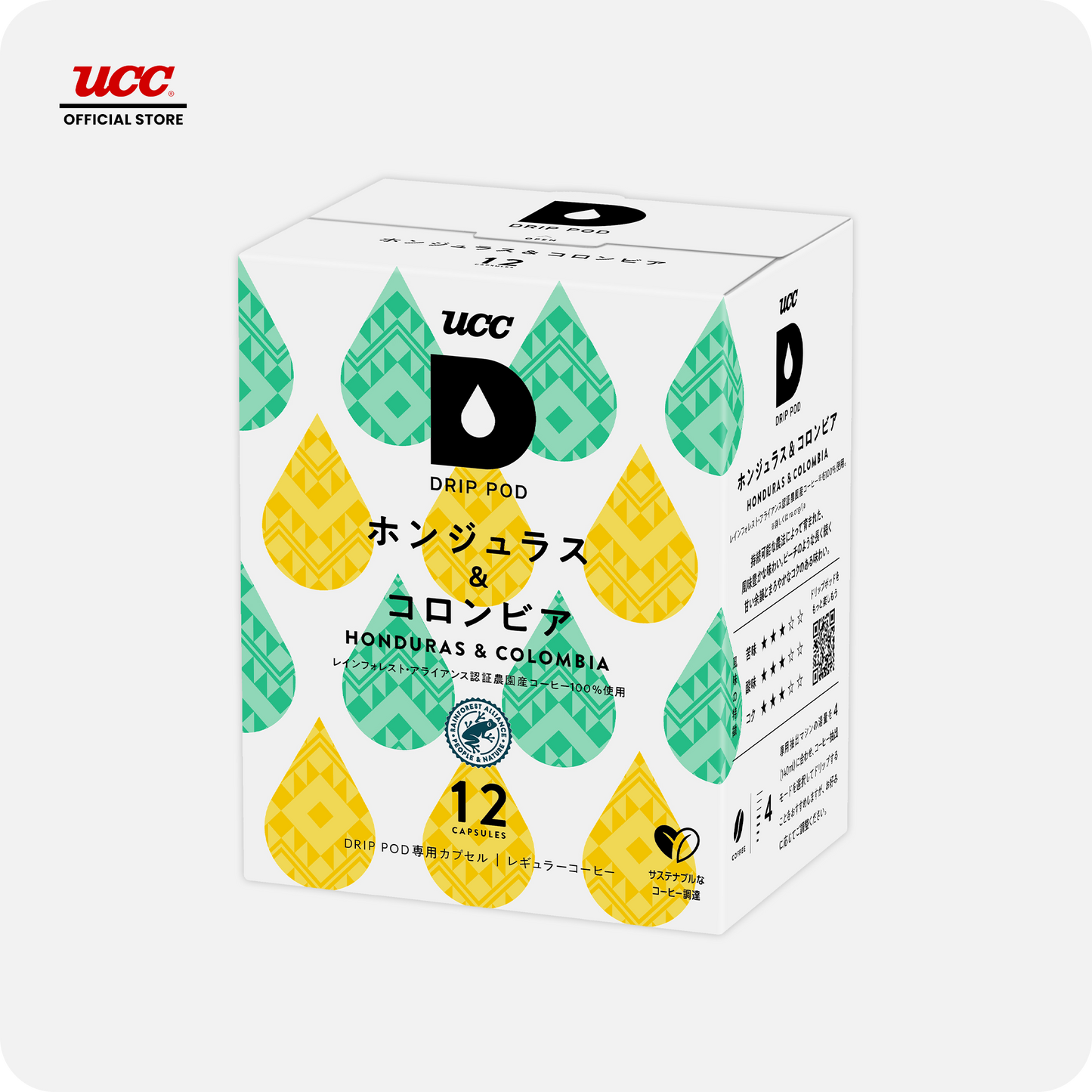 UCC Drip Pod Decaf Brazil & Colombia 12P