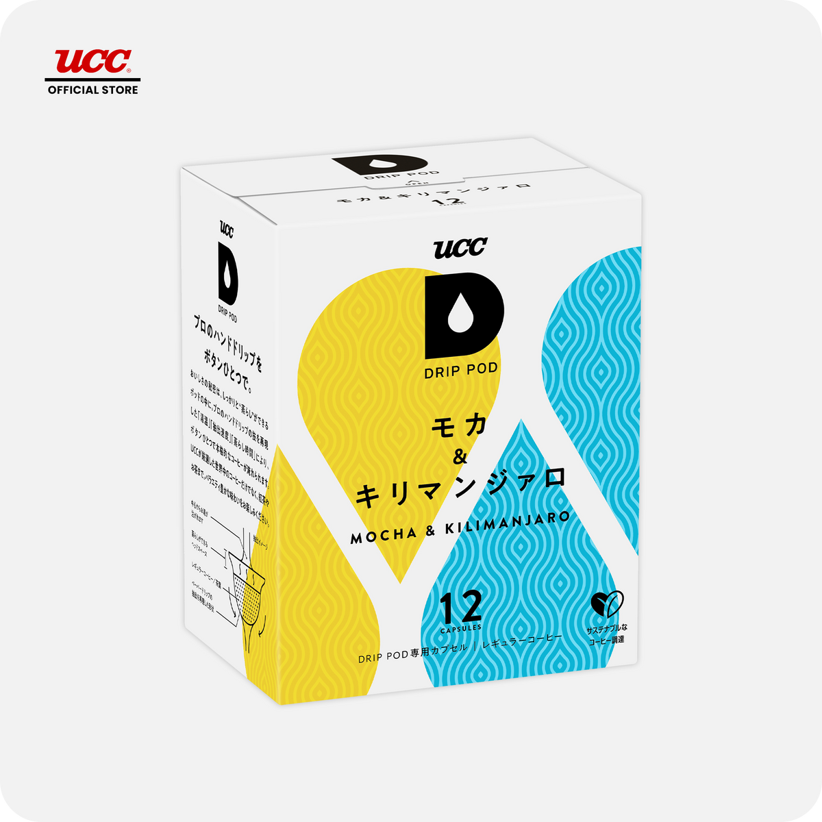 UCC Drip Pod Mocha & Kilimanjaro 12P