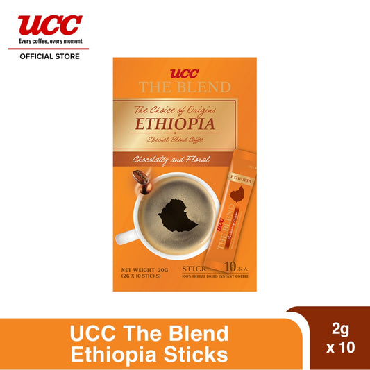 UCC The Blend Ethiopia Sticks 20g