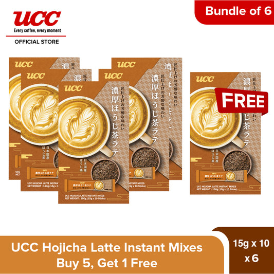 UCC Hojicha Tea Latte Instant Mixes 150g Buy 5 Get 1 Free (Bundle of 6)
