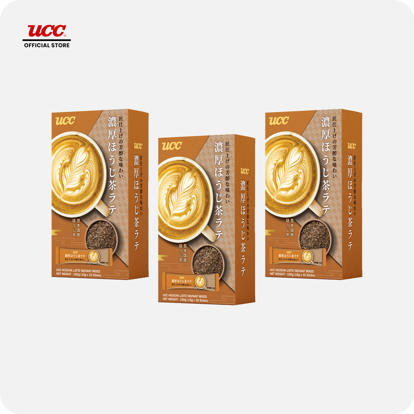 UCC Hojicha Tea Latte Instant Mixes 150g Buy 2, Get 1 at 30% (Bundle of 3)