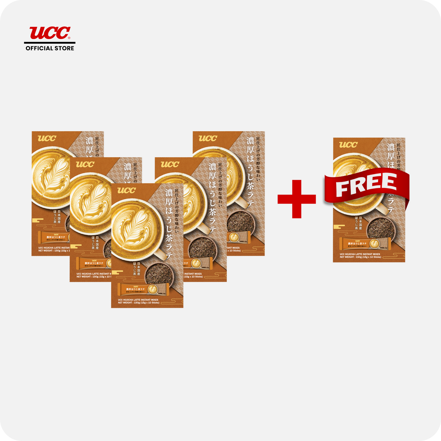 UCC Hojicha Tea Latte Instant Mixes 150g Buy 5 Get 1 Free (Bundle of 6)